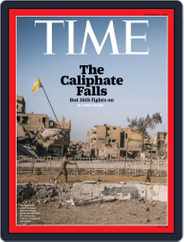 Time Magazine International Edition (Digital) Subscription                    November 6th, 2017 Issue