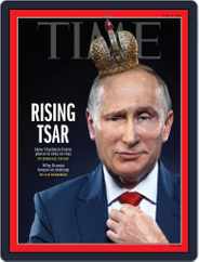 Time Magazine International Edition (Digital) Subscription                    April 2nd, 2018 Issue