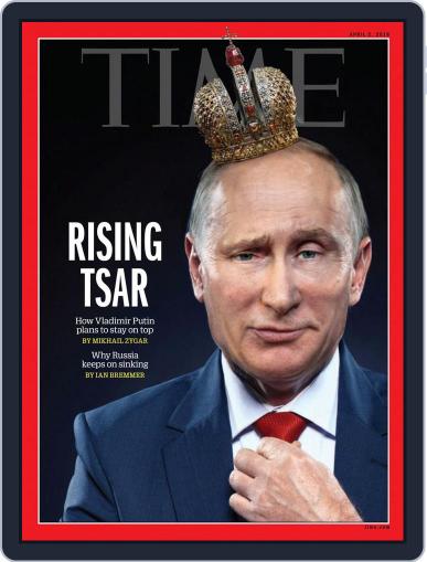 Time Magazine International Edition April 2nd, 2018 Digital Back Issue Cover