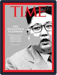 Time Magazine International Edition (Digital) Subscription                    April 9th, 2018 Issue