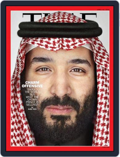 Time Magazine International Edition April 16th, 2018 Digital Back Issue Cover