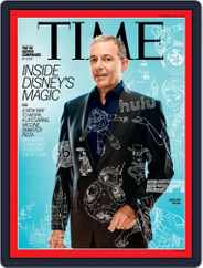 Time Magazine International Edition (Digital) Subscription October 15th, 2018 Issue