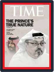 Time Magazine International Edition (Digital) Subscription October 29th, 2018 Issue