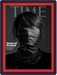 Time Magazine International Edition (Digital) Subscription February 3rd, 2020 Issue