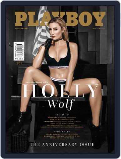 Playboy Philippines May 12th, 2017 Digital Back Issue Cover