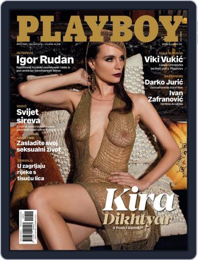 Playboy Croatia September 1st, 2019 Digital Back Issue Cover