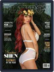 Playboy Australia (Digital) Subscription                    February 1st, 2020 Issue