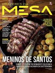 Prazeres da Mesa Magazine (Digital) Subscription                    April 1st, 2024 Issue