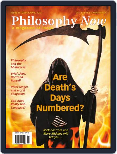 Philosophy Now March 20th, 2012 Digital Back Issue Cover