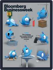 Bloomberg Businessweek-Asia Edition (Digital) Subscription March 1st, 2012 Issue