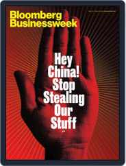 Bloomberg Businessweek-Asia Edition (Digital) Subscription March 15th, 2012 Issue