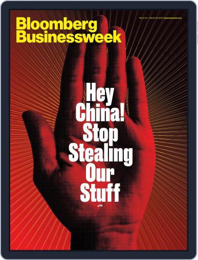 Bloomberg Businessweek-Asia Edition March 15th, 2012 Digital Back Issue Cover