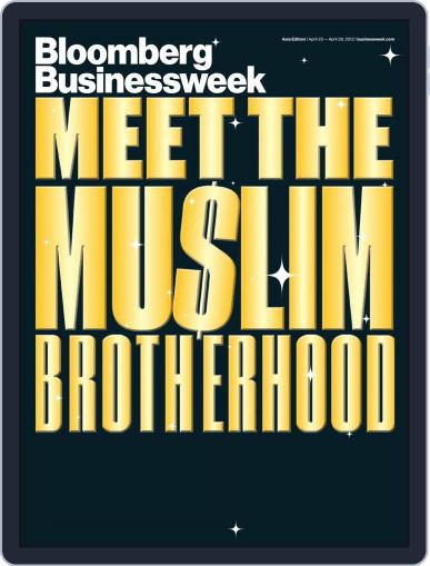 Bloomberg Businessweek-Asia Edition April 19th, 2012 Digital Back Issue Cover