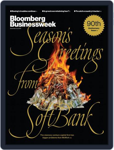 Bloomberg Businessweek-Asia Edition December 23rd, 2019 Digital Back Issue Cover