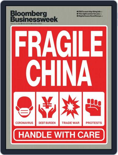 Bloomberg Businessweek-Asia Edition February 17th, 2020 Digital Back Issue Cover