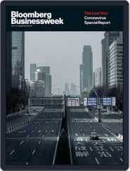 Bloomberg Businessweek-Asia Edition (Digital) Subscription March 16th, 2020 Issue
