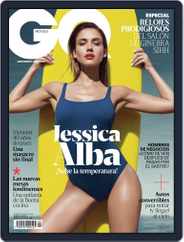 GQ Mexico (Digital) Subscription                    April 2nd, 2015 Issue