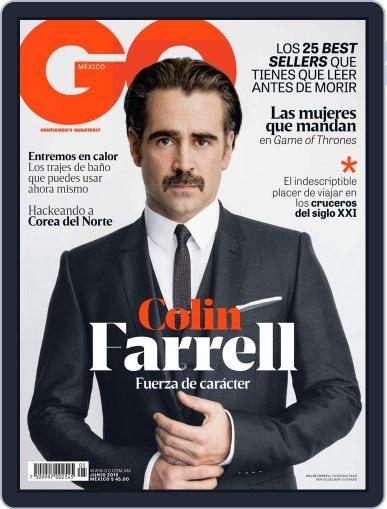 GQ Mexico June 2nd, 2015 Digital Back Issue Cover