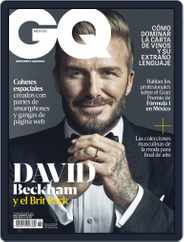 GQ Mexico (Digital) Subscription                    November 1st, 2015 Issue