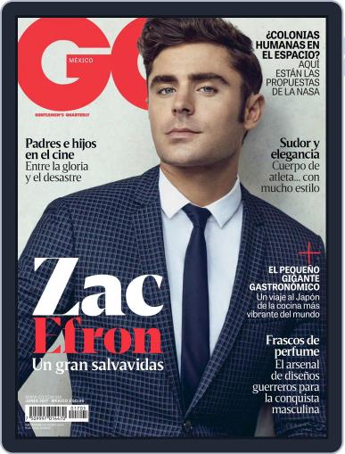GQ Mexico June 1st, 2017 Digital Back Issue Cover