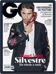 GQ Mexico (Digital) Subscription                    July 1st, 2017 Issue