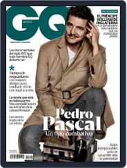 GQ Mexico (Digital) Subscription November 1st, 2017 Issue