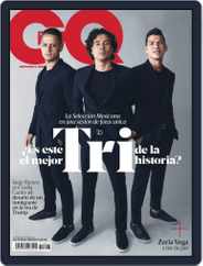 GQ Mexico (Digital) Subscription July 1st, 2018 Issue