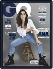 GQ Mexico (Digital) Subscription                    March 1st, 2020 Issue