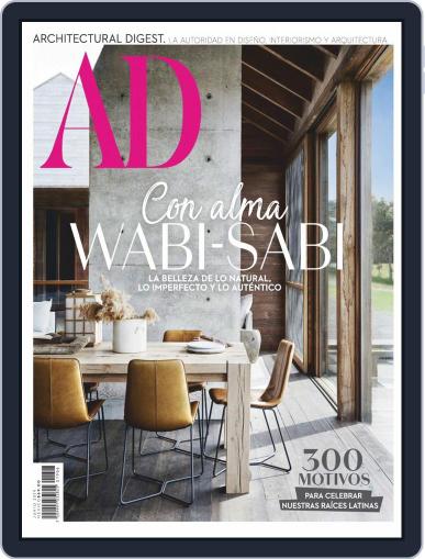 Architectural Digest Mexico June 1st, 2019 Digital Back Issue Cover