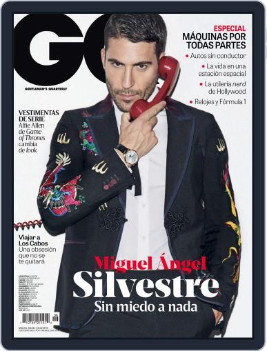 Gq Latin America July 1st, 2017 Digital Back Issue Cover
