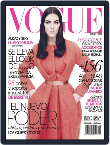 Vogue Latin America September 27th, 2012 Digital Back Issue Cover