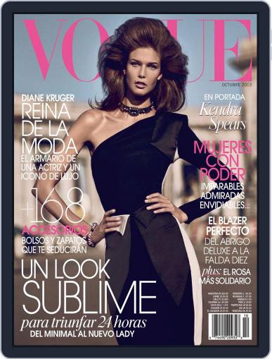 Vogue Latin America October 1st, 2013 Digital Back Issue Cover