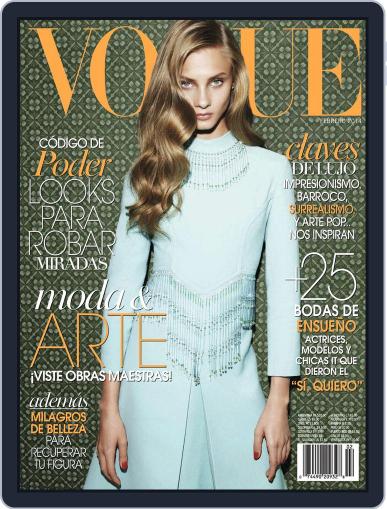 Vogue Latin America February 1st, 2014 Digital Back Issue Cover
