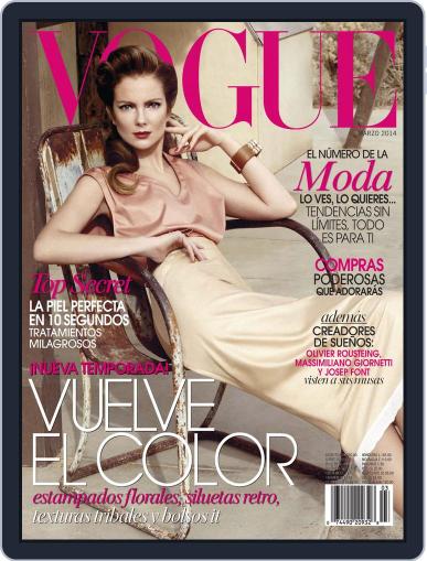 Vogue Latin America March 1st, 2014 Digital Back Issue Cover