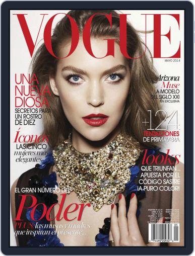 Vogue Latin America May 1st, 2014 Digital Back Issue Cover