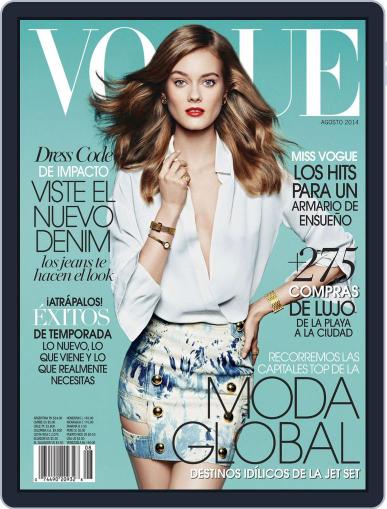 Vogue Latin America August 1st, 2014 Digital Back Issue Cover