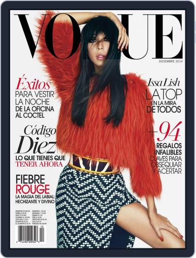 Vogue Latin America December 1st, 2014 Digital Back Issue Cover