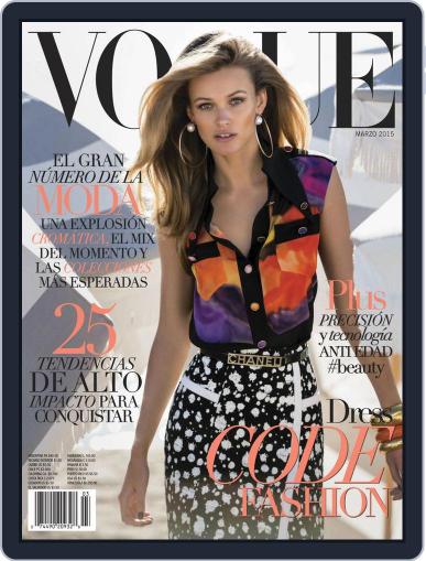 Vogue Latin America March 1st, 2015 Digital Back Issue Cover