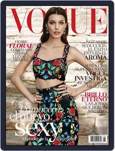 Vogue Latin America May 1st, 2015 Digital Back Issue Cover