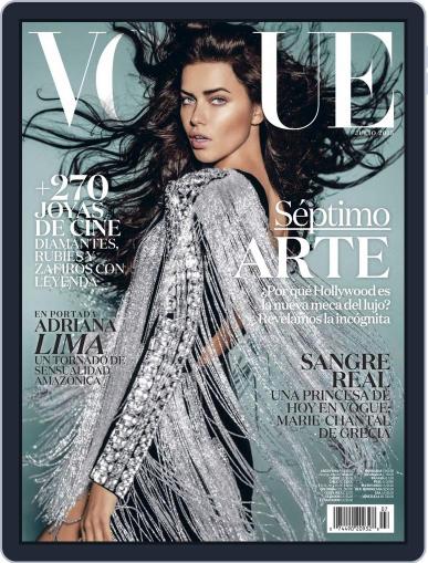 Vogue Latin America July 1st, 2015 Digital Back Issue Cover