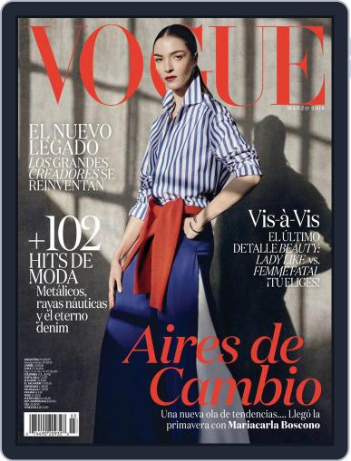 Vogue Latin America March 2nd, 2016 Digital Back Issue Cover