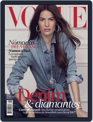Vogue Latin America August 2nd, 2016 Digital Back Issue Cover