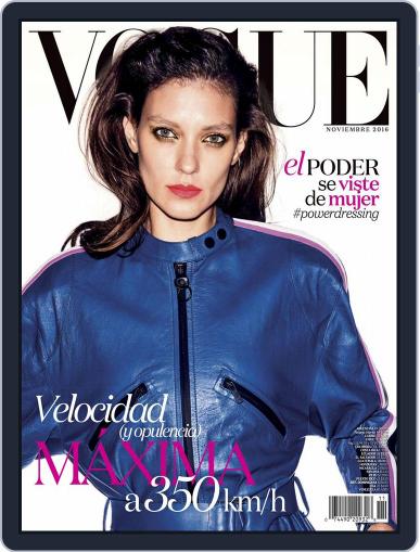 Vogue Latin America November 1st, 2016 Digital Back Issue Cover