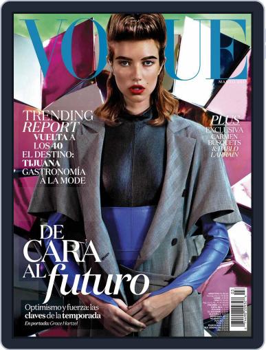 Vogue Latin America March 1st, 2017 Digital Back Issue Cover