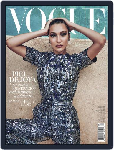 Vogue Latin America July 1st, 2018 Digital Back Issue Cover