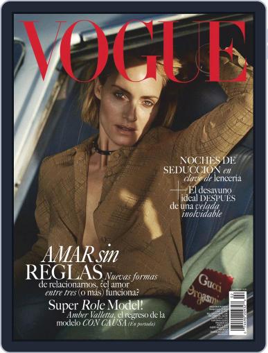 Vogue Latin America February 1st, 2020 Digital Back Issue Cover