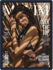 Maxim México (Digital) Subscription June 1st, 2016 Issue