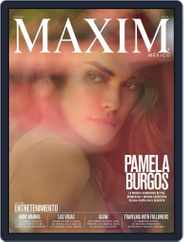 Maxim México (Digital) Subscription July 1st, 2017 Issue
