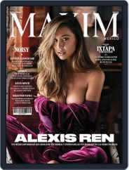 Maxim México (Digital) Subscription March 1st, 2018 Issue