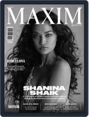 Maxim México (Digital) Subscription July 1st, 2019 Issue